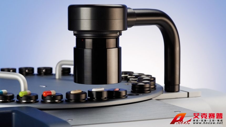 自動采樣裝置帶有可選的樣品輪,適用于小瓶或固體樣品的自動分析,例如傳輸中的片劑。