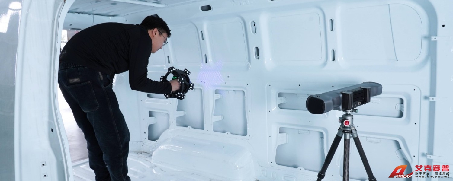 靈動(dòng)式三維掃描系統(tǒng)NimbleTrack 靈動(dòng)式三維掃描系統(tǒng)NimbleTrack