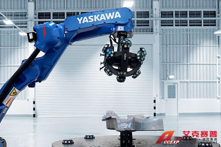 AutoScan-T42三維檢測(cè)系統(tǒng) AutoScan-T42三維檢測(cè)系統(tǒng)