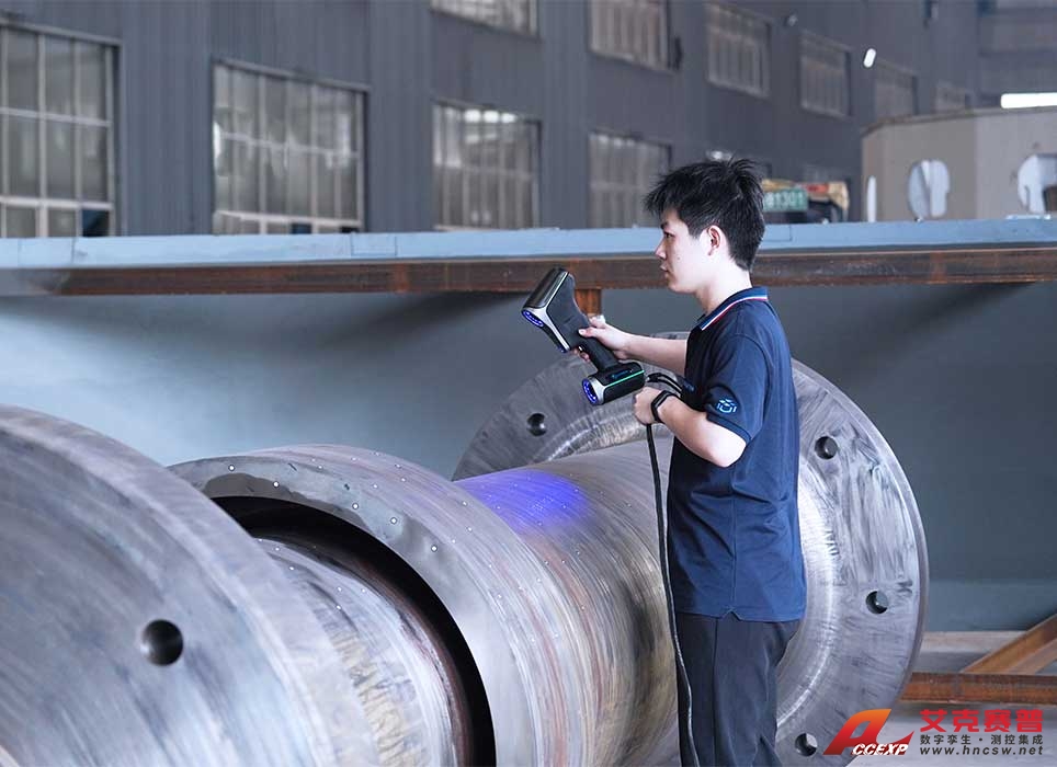 Flexible-Uses Flexible-Uses