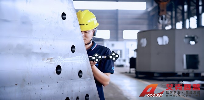 i-Probe500 跟蹤式測(cè)量光筆 i-Probe500 跟蹤式測(cè)量光筆