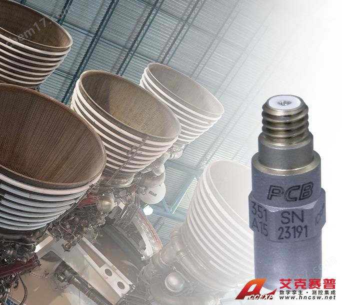圖片 PCB 351A15 微型低溫速度傳感器