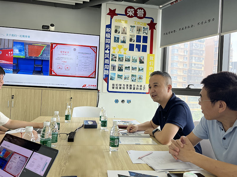 開福區市場監管局彭超局長一行蒞臨艾克賽普調研指導