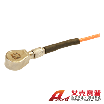 HBK 4517-C型號(hào) 微型淚滴充電加速度計(jì)，1.8pC/g，密封，包括電纜