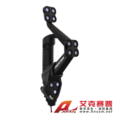 Creaform HandyPROBE HandyPROBE Next+ Elite 便攜式光學三坐標測量機(PCMM)