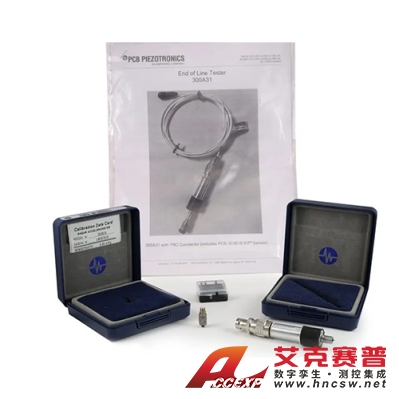 PCB 300A31 產(chǎn)線末端測試套件