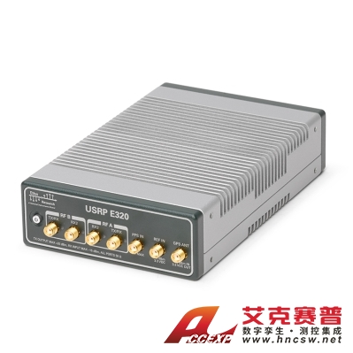 美國NI USRP E320 （ZYNQ-7045,2X2,70 MHZ - 6 GHZ，全機箱）