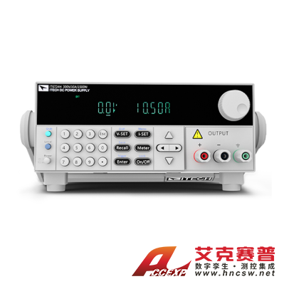 艾德克斯（ITECH）IT6724G（600V/5A/1500W）寬范圍高壓可編程直流電源