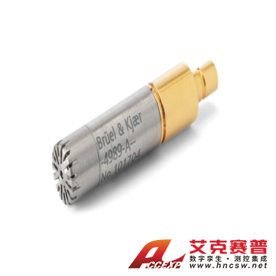 HBK  4989-A  1/4“ 生產(chǎn)線(xiàn)測(cè)試麥克風(fēng)
