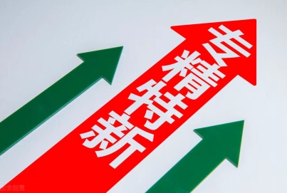 艾克賽普榮獲湖南省“專精特新”中小企業