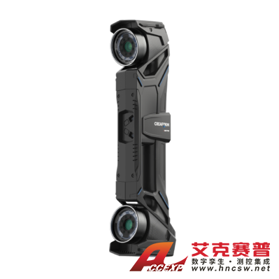 Creaform HandySCAN 3D|MAX  計量級3D掃描儀