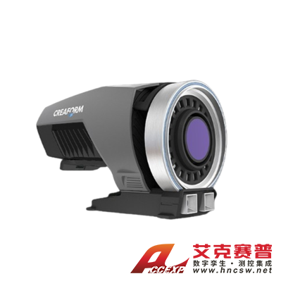 Creaform MaxSHOT 3D NEXT 光學(xué)坐標(biāo)三維測量系統(tǒng)