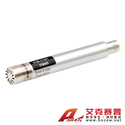 HBK 4188-A-021型  帶2671型前置放大器的?英寸自由場(chǎng)傳聲器，20 HZ 至 12.5 KHZ，預(yù)極化