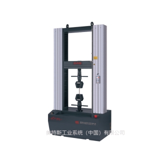 MTS美特斯 CMT5105 微機控制電子萬能試驗機(100KN以內）