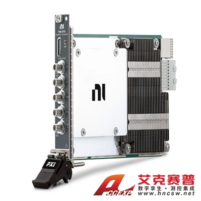 美國(guó)NI PXIe-5785 PXI FlexRIO IF?收?發(fā)儀