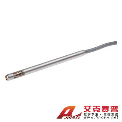 HBK 2670型  ?英寸傳聲器前置放大器，帶7針LEMO插頭的2米電纜