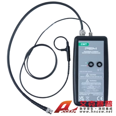PEM CWT | CWTMini50HF系列羅氏線圈 電流探頭傳感器