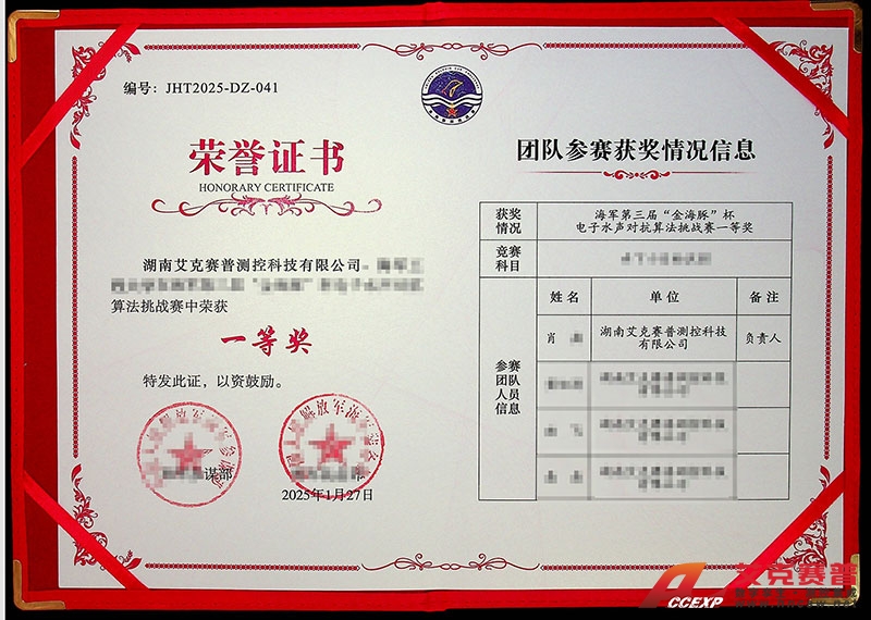 9200a4452f7e64ed09c338ed403aea2