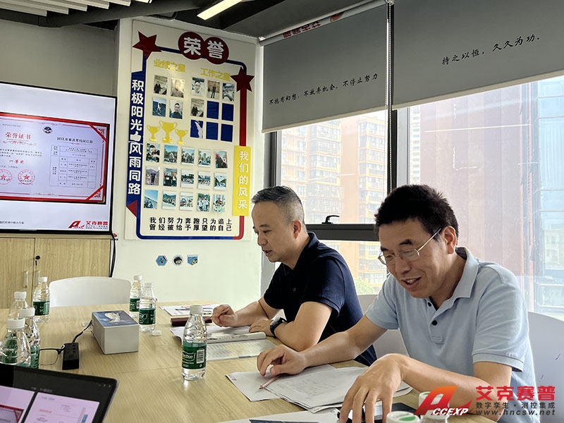 開福區市場監管局彭超局長一行蒞臨艾克賽普調研指導