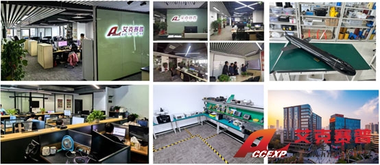 開福區市場監管局彭超局長一行蒞臨艾克賽普調研指導