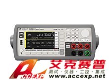 keysight是德 B2961A 6.5 位低噪聲電源
