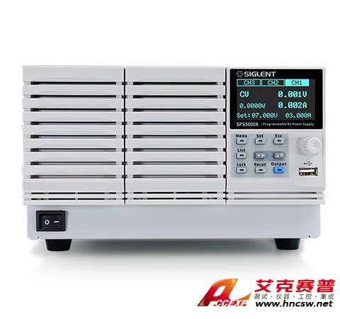 鼎陽SIGLENT SPS5000X系列寬范圍可編程直流開關電源