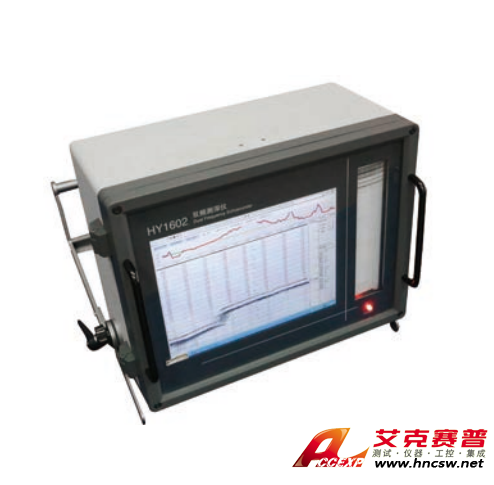 Accexp HY1602 PC 平臺(tái)雙頻測(cè)深儀