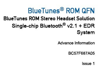CSR BC57F687A05 藍牙立體聲方案