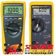 Fluke 73 III 數字萬用表