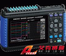 HIOKI 8430-20 數據記錄儀