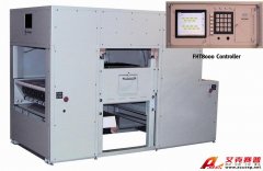 LCM-8000 傳送帶表面污染監控儀