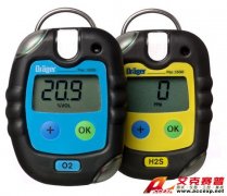 Dräger Pac 3500氣體檢測(cè)儀