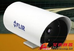 FLIR VSR-6短距離安防和監控的熱像儀