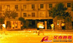 河南鄭州澄清公安局爆炸事件，排除人為，收繳品天熱自燃爆炸