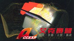 實時劑量驗證系統