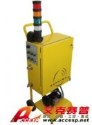 移動式環境氣溶膠監測儀 BAB-A7