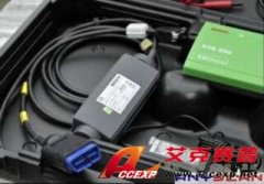 保時(shí)捷PORSCHE KTS550 汽車(chē)檢測(cè)儀