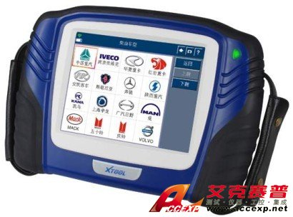 重型汽車故障電腦診斷儀-重型汽車故障電腦診斷儀PS2-Heavy-Duty是一款功能強(qiáng)大的汽車故障電腦診斷儀，本公司供應(yīng)各種重型汽車故障電腦診斷儀PS2-Heavy-Duty，如果您需要重型汽車故障電腦診斷儀PS2-Heavy-Duty報價，請聯(lián)系客服。