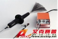 孔隙率測(cè)試POROSCOPE HV20