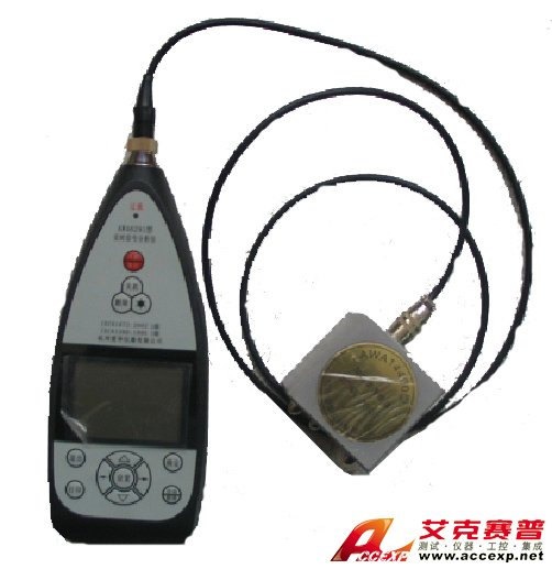 AC6256B型環境振動分析儀