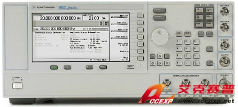 Agilent E8257D PSG模擬信號發生器67GHz