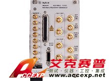 Agilent N6030A 任意波形發(fā)生器，15位，1.25 GS/s