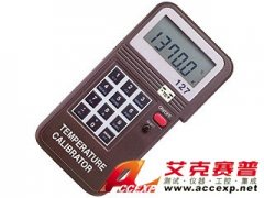 泰仕 TES PROVA 127 溫度校準(zhǔn)儀