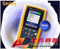 Fluke DTX-LT電纜認證分析儀