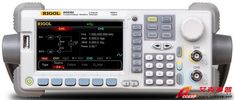 RIGOL DG5101 信號(hào)發(fā)生器