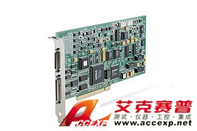 吉時利Keithley KPCI-3116A 數字化儀
