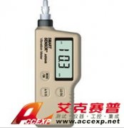 ?，攕martsensor AR848 測(cè)振儀