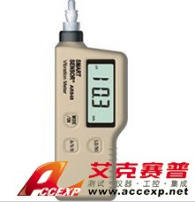 希瑪smartsensor AR848 測(cè)振儀