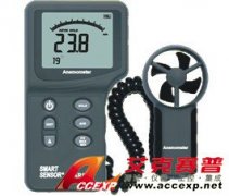 ?，攕martsensor AR836 風速計