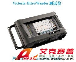IDEAL Victoria Jitter/Wander 測試儀